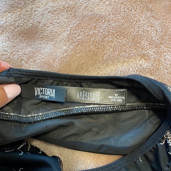 Leopard Victoria’s Sport/Secret Sports Bra - Picture 4 of 5